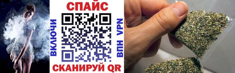 БУТИРАТ BDO 33%  Оханск 