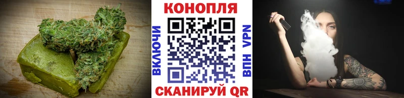 Canna-Cookies марихуана  Оханск 