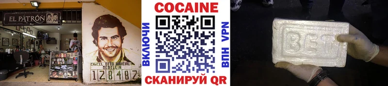 мега ТОР  Оханск  Кокаин FishScale 