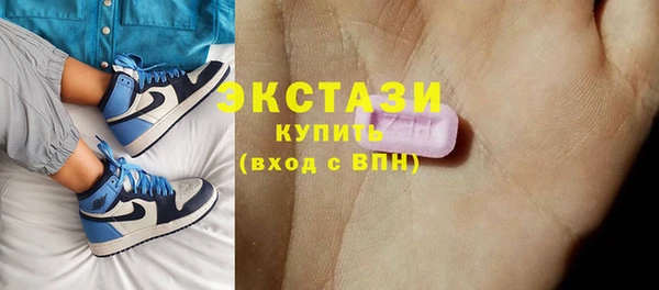 прущая мука Волосово