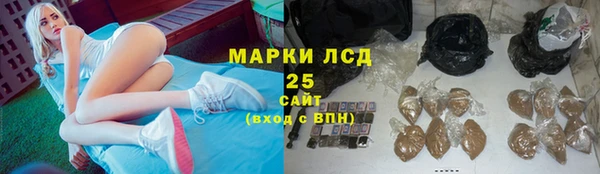 дурь Волоколамск
