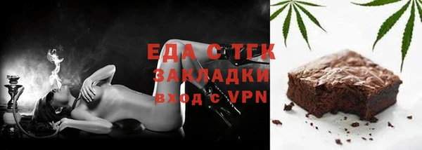 дурь Волоколамск