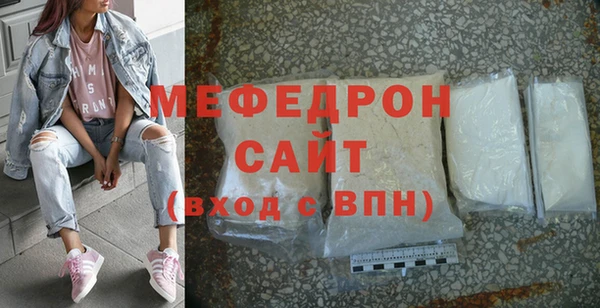 дурь Волоколамск