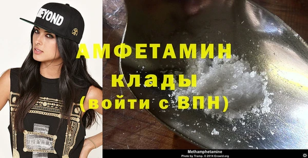 дурь Волоколамск