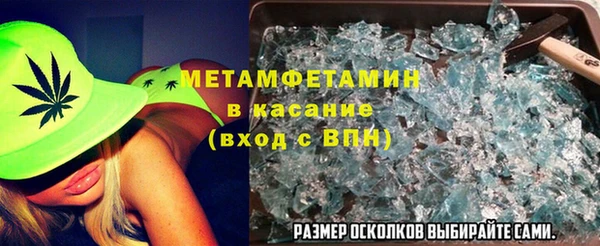 прущая мука Волосово