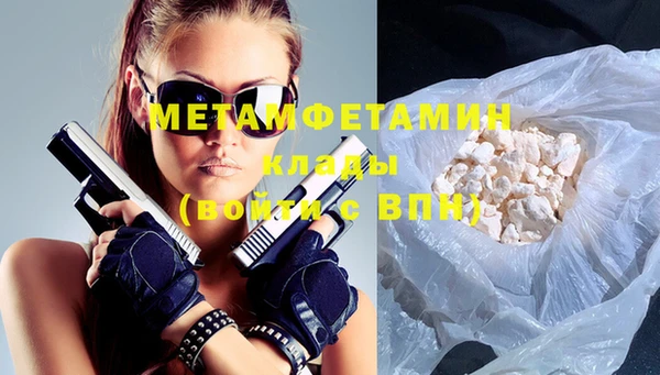 прущая мука Волосово