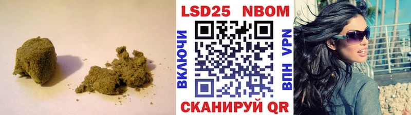 мориарти какой сайт  Оханск  ЛСД экстази кислота 