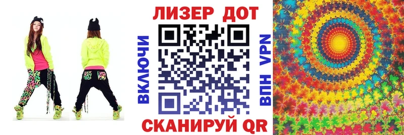 Марки 25I-NBOMe 1,5мг  где можно купить   Оханск 